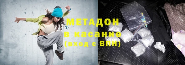 СК Ельня