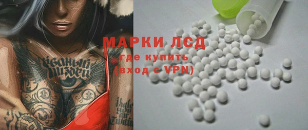 МДМА Елабуга
