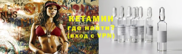 мдпв Елизово
