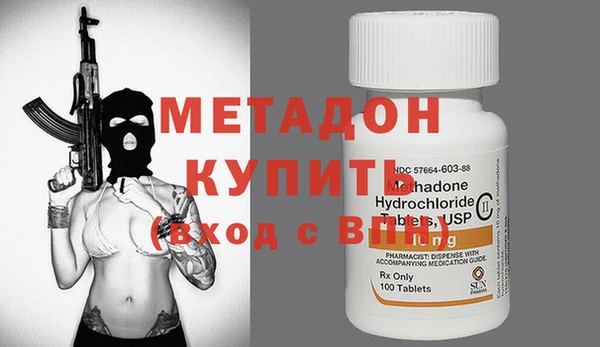 мдпв Елизово