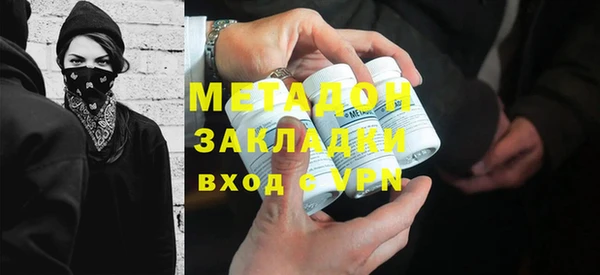 мдпв Елизово