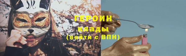 мдпв Елизово