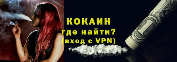 МДМА Елабуга