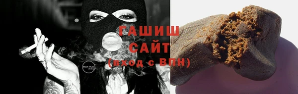 мдпв Елизово