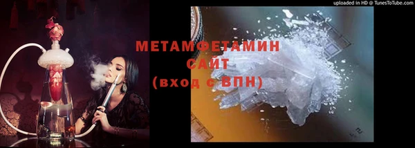 мдпв Елизово