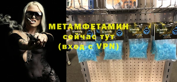 МДМА Елабуга