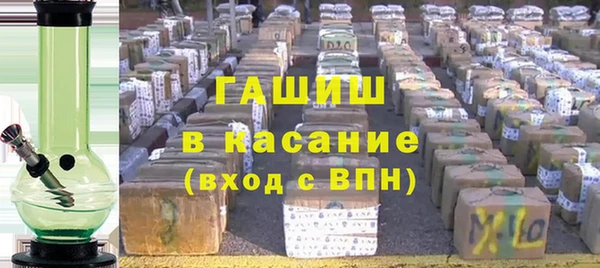 МДМА Елабуга