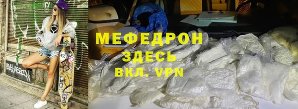 мдпв Елизово