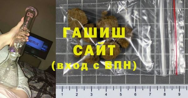 МДМА Елабуга
