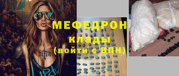 мдпв Елизово