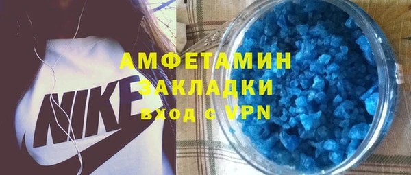 мдпв Елизово