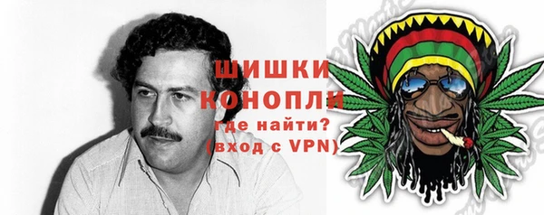МДМА Елабуга