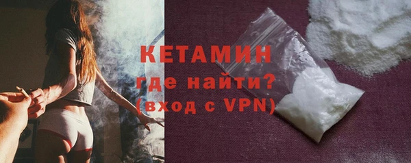 мдпв Елизово