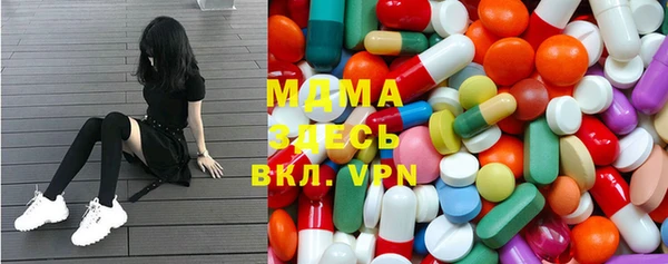 мдпв Елизово