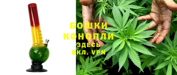 МДМА Елабуга